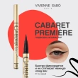 Подводка для глаз `VIVIENNE SABO` CABARET PREMIERE жидкая