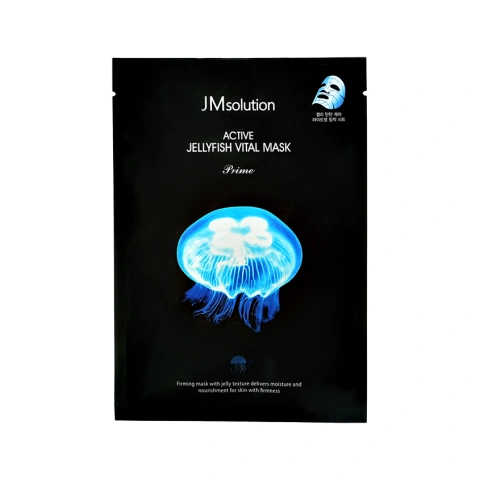 ProductImage