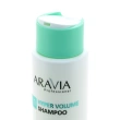Шампунь-стайлинг для волос `ARAVIA` `PROFESSIONAL` для придания суперобъема и повышения густоты волос 420 мл