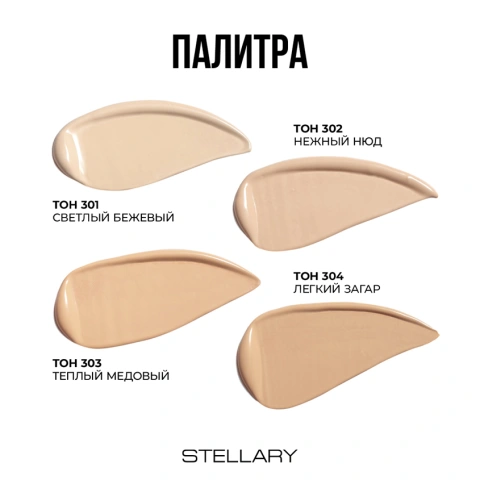ProductImage
