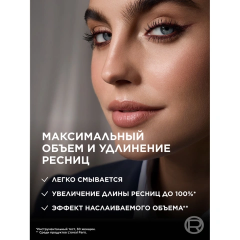 ProductImage