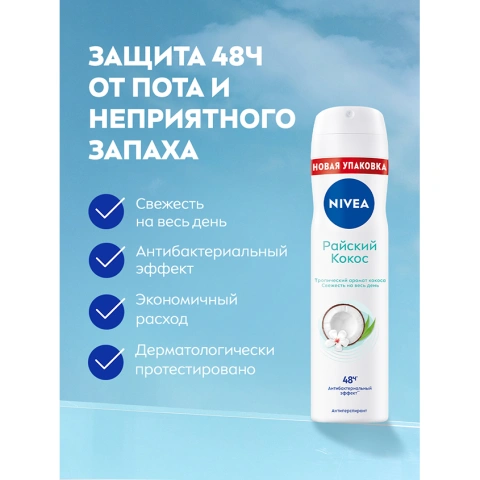 ProductImage
