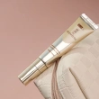 Крем-эссенция для кожи вокруг глаз `HADA LABO` GOKUJYUN PREMIUM интенсивно восстанавливающая 15 г