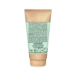 Крем для лица `GARNIER` `SKIN NATURALS` BB Cream Секрет совершенства 5в1 натурально-бежевый для смеш. и жирной кожи 50 мл