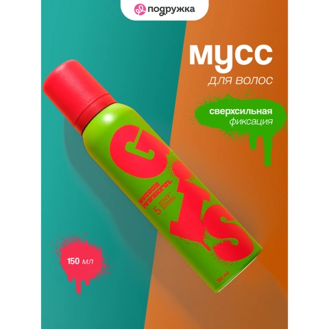 ProductImage