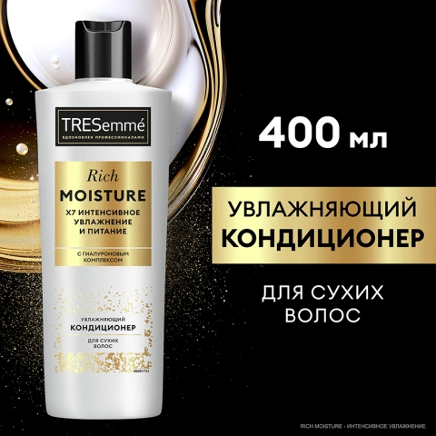 ProductImage