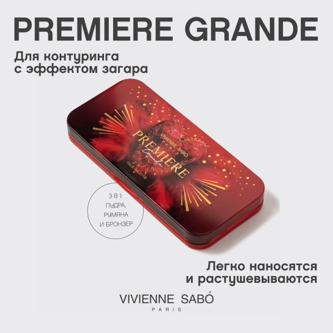 ProductImage