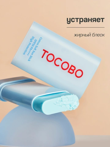 ProductImage