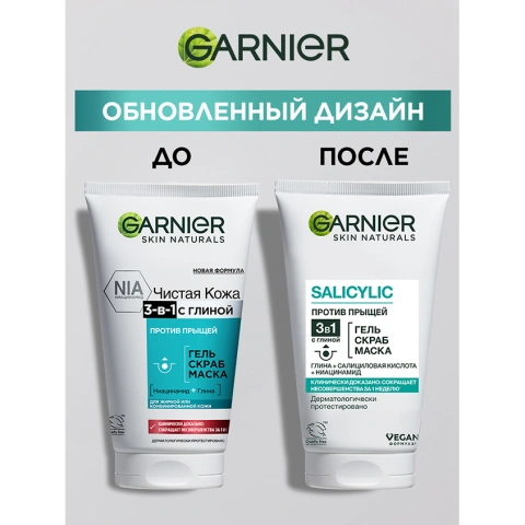 ProductImage