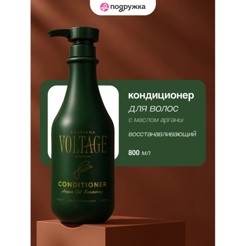 ProductImage