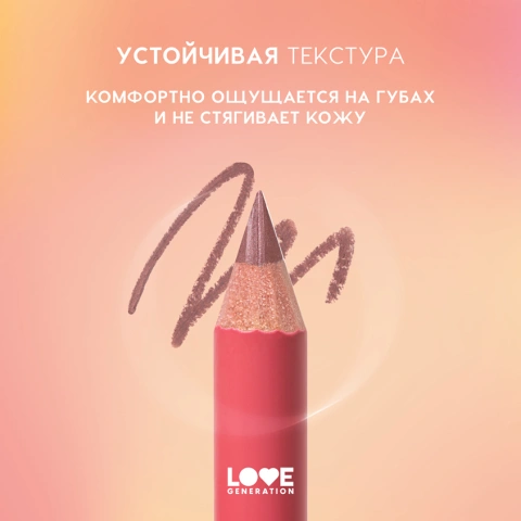 ProductImage
