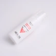 Сыворотка для лица `ARAVIA` `PROFESSIONAL` SPICULE лифтинговая с микроспикулами 50 мл