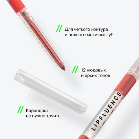 ProductImage