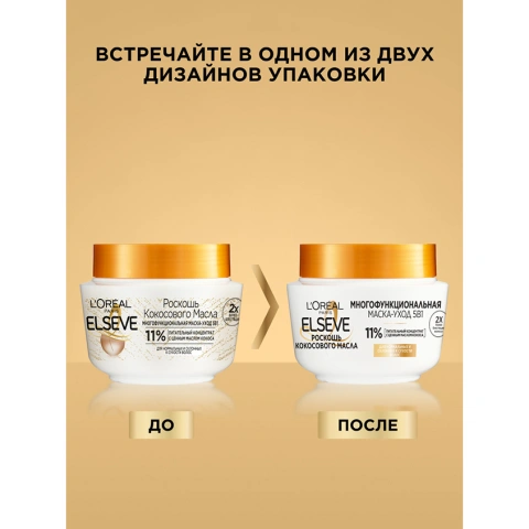 ProductImage