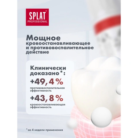 ProductImage
