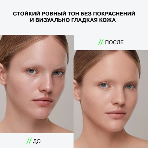 ProductImage