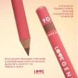 Карандаш для губ `LOVE GENERATION` тон 06 It`s my fav