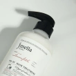 Кондиционер для волос `JMELLA` FEMME FATALE (парфюмированный)  500 мл