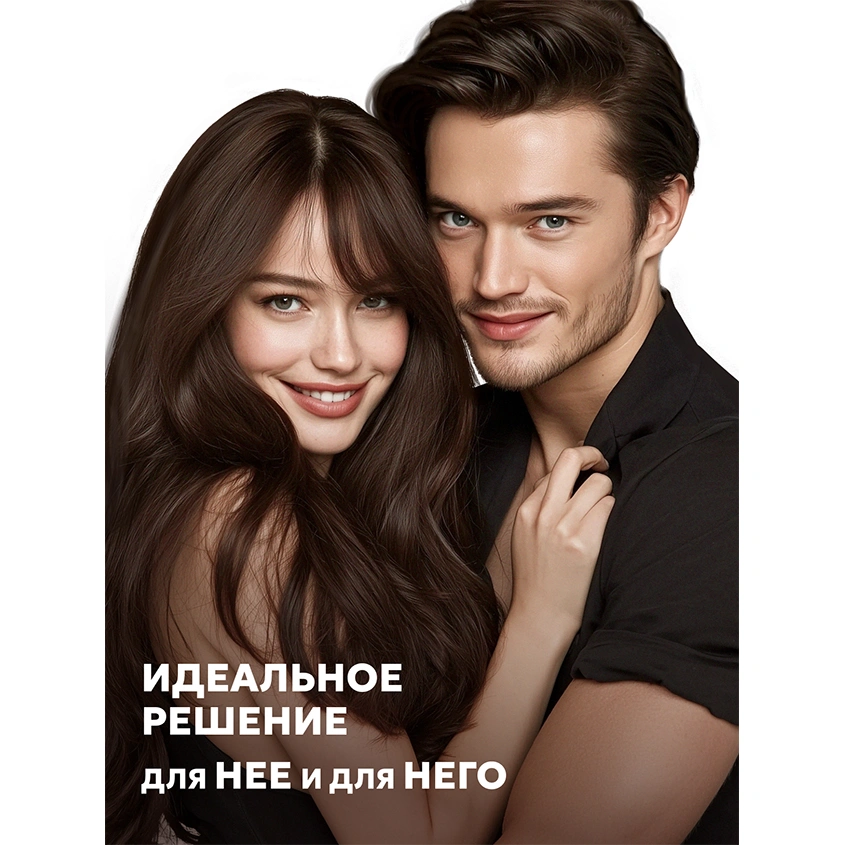 Спрей для волос `SEMILY` для прикорневого объема 200 мл