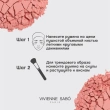 Румяна для лица `VIVIENNE SABO` MACARON матовые тон 01 Персиковый