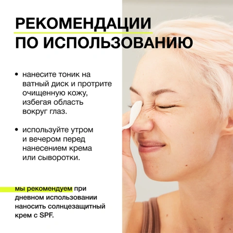 ProductImage