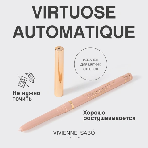 ProductImage