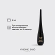 Подводка для глаз `VIVIENNE SABO` CHARBON тон 01 жидкая