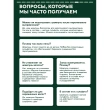 Шампунь для волос `SEMILY` восстанавливающий 400 мл