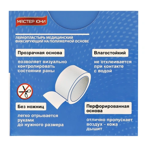 ProductImage