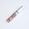Тени для век `LUXVISAGE` `MATT TINT` LIQUID EYESHADOW WATERPROOF 12H жидкие матовые тон 104