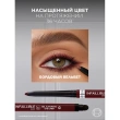 Карандаш для глаз `LOREAL` INFAILLIBLE Bronze Blaze автоматический гелевый тон 13 (velvet bordeaux)