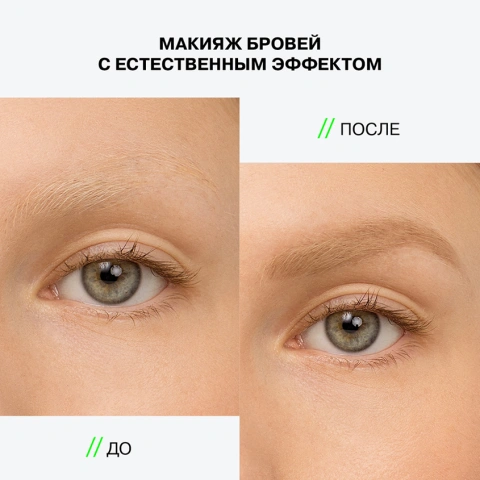 ProductImage