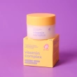 Крем для лица `LP CARE` с витаминными гранулами Vitamin complex 50 мл