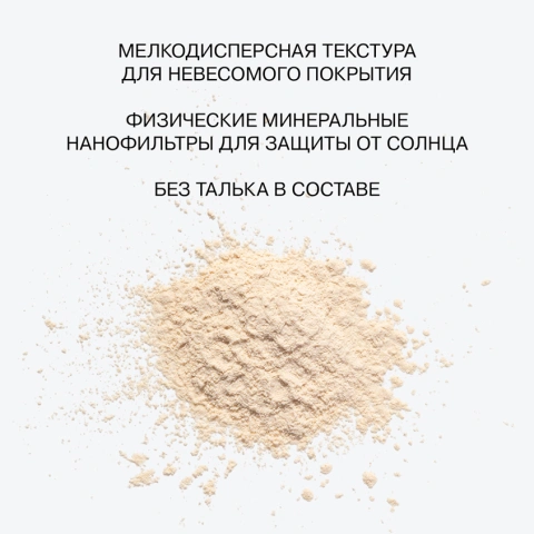 ProductImage