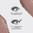 Тени для век `VIVIENNE SABO` HYPNOSTIQUE кремовые в стике тон 06 Dark brown