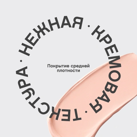 ProductImage