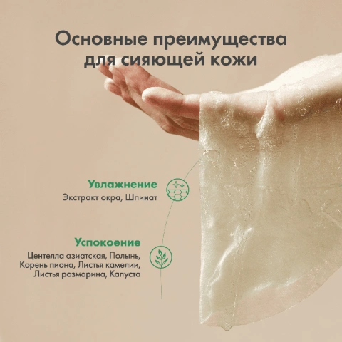 ProductImage