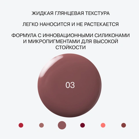 ProductImage