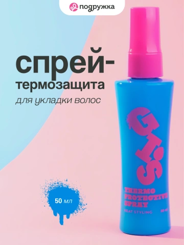 ProductImage