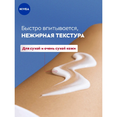 ProductImage