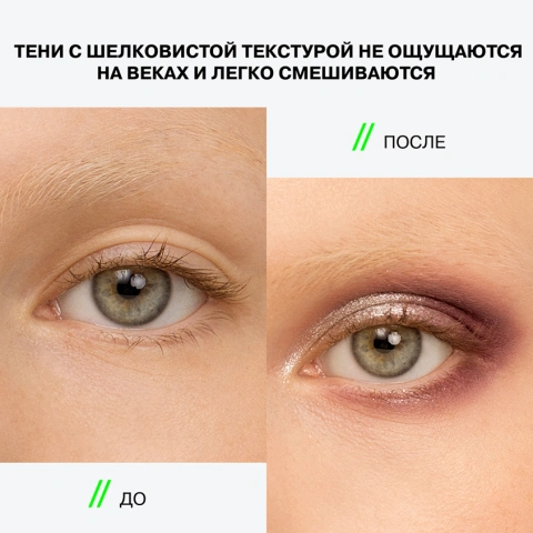 ProductImage