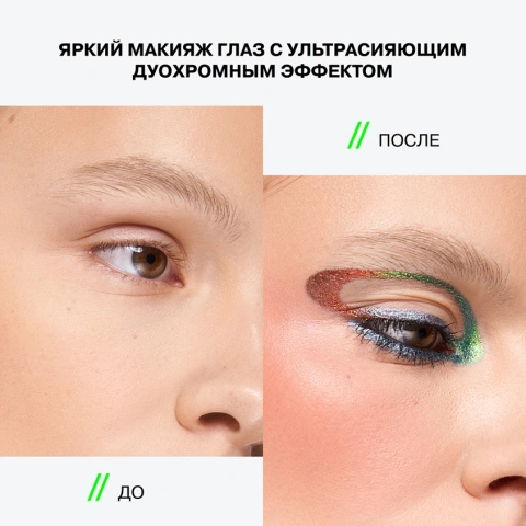 ProductImage