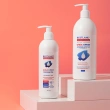 Крем для лица и тела `BESTLAND` с церамидами и мочевиной 10% 330 мл
