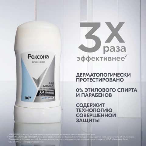 ProductImage