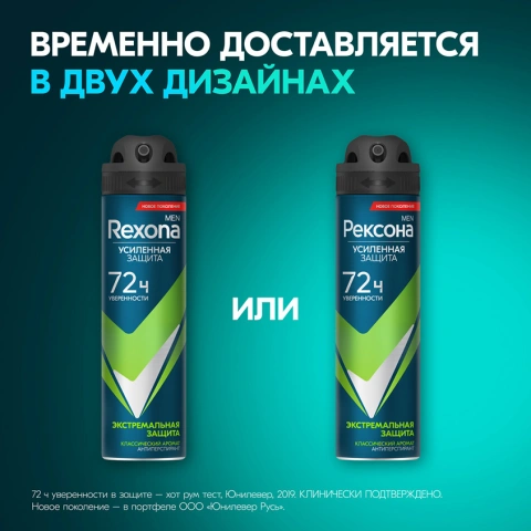ProductImage