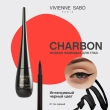 Подводка для глаз `VIVIENNE SABO` CHARBON тон 01 жидкая