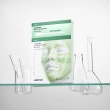 Маска для лица `CELIMAX` JI WOO GAE гидрогелевая двухэтапная с PHA и центеллой для мягкого отшелушивания 30 г