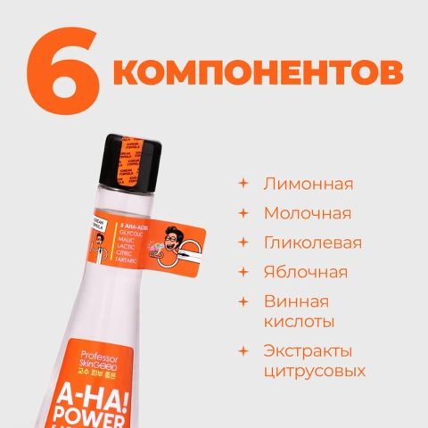 ProductImage