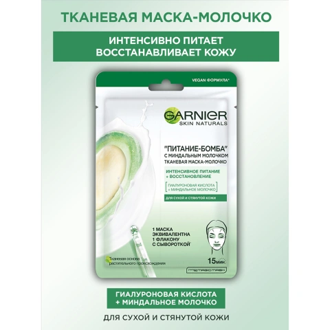 ProductImage