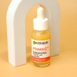 Сыворотка для лица `GARNIER` `SKIN NATURALS` VITAMIN C супер сияние 30 мл